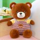 thumbnail image 1 of 40/50/60cm Cute / Soft/ Brown Bear Plush Toys/ Children's Pacifying Brown Bear Dolls/ Children's Birthday Gifts/ Christmas Giftspurple50cm Deng Xun unisex, 1 of 2