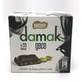 thumbnail image 5 of Damak GECE Dark Chocolate & Pistachio 6*65g (total 390g), 5 of 5