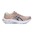 ASICS Women's GT-2000 11 Nagino Mineral Beige/Fawn Running Shoes 1012B495.250