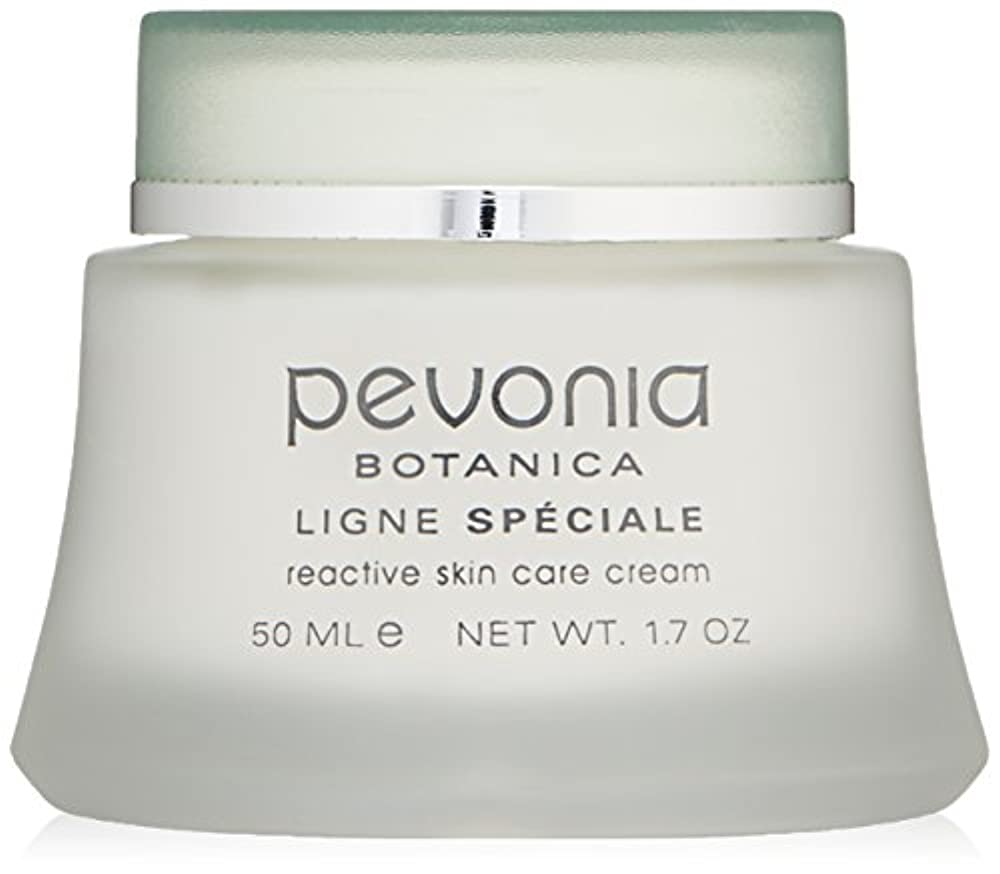 Pevonia Pevonia Reactive Skin Care Cream 1 7 oz