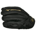 thumbnail image 4 of Mizuno Ballpark Youth 11.5" Baseball Glove (Right Hand Thrower, Worn on Left Hand) - 1 Count, 4 of 8