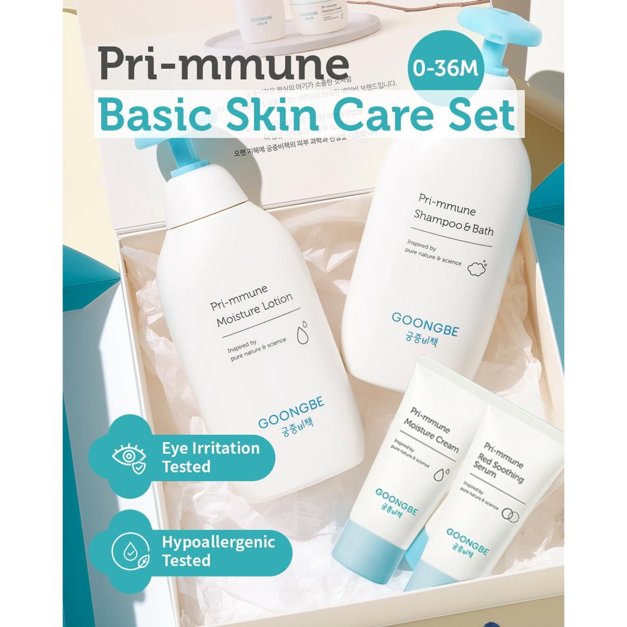 GOONGBE Baby Gift Set 4-piece – Complete Bath & Body Care for Babies
