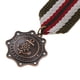 thumbnail image 4 of 2 Piezas Ancla Estrella Náutica Temática Broche Epaulet Insignia Decoración, 4 of 9