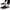 Black, variant on Oyedens Walking Shoes for Men Breathable Wide Width Slides Slip on Loafers Comfortable Work Mules