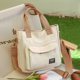 thumbnail image 1 of Bolso bandolera de lona con correa ajustable, neceser de maquillaje de lona (blanco) Sywqhk Para Estrenar, 1 of 9
