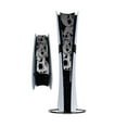 thumbnail image 1 of Middle Skin Sticker Compatible With PlayStation 5 Pro Console - Decorative Dust-Proof Protective Strip Accessory for PS5 Pro, 1 of 5