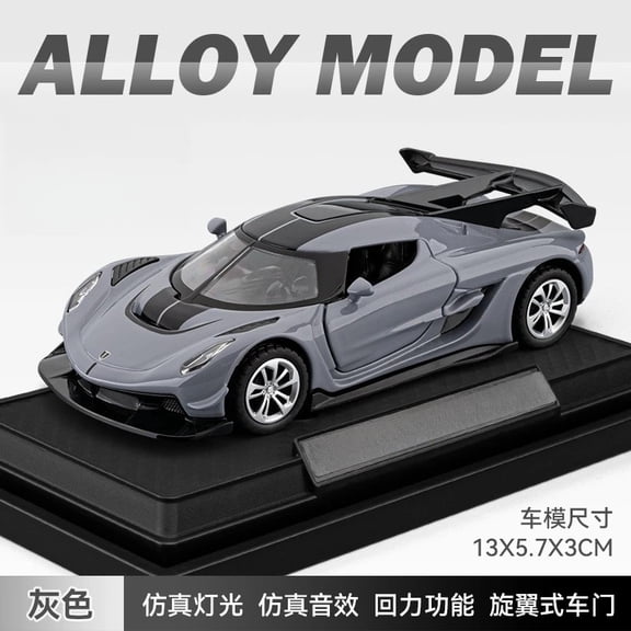 1:36 ScaleSuper Car Model Toys Metal Diecast Light Music Pull Back Sports Cars Models Collection Racing Vehicle Gift Boys
