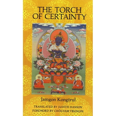The Torch of Certainty