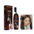 thumbnail image 1 of Plant-based Hair Dye, Vegetable Dye Material, 1 Piece, Easy Home Use, Healthy and Smooth, 1 of 8