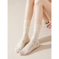 thumbnail image 1 of Lindbes 1pair Solid Color Mid-Calf Socks Suitable For Everyday Wear, 1 of 7