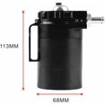 thumbnail image 2 of Lata de captura de aceite universal, filtro de aire de 300 ml, separador de motor, tanque de aceite, colector de aceite de automóvil, negro esquí esquí Gafas de esquí, 2 of 5
