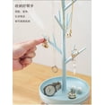 thumbnail image 4 of XINQIHANG Branch Jewelry Rack With Rotatable Base and Storage Box Tree Tower Rack Hanging Organizer for Ring Earrings Necklace Bracelet,Suitable for living rooms, bathrooms,offices,etc., 4 of 7