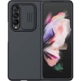 thumbnail image 1 of Samsung Galaxy Z Fold 3 Phone Case - CamShield Silicone Case with Camera Cover, black, 1 of 6