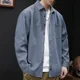 thumbnail image 2 of Camisa de hombre con gráfico de rayas azules para hombre, estilo casual coreano, hipster, de diseñador, con mangas XXL, abotonadas, de algodón Trendyol, 2 of 5