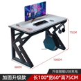 thumbnail image 1 of Modern Carbon Fiber Desktop Computer Desk for Office Furniture Internet Cafe Double Gaming Table Home Office Computer Table Z My Lux Decor Round, 1 of 30