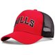 thumbnail image 1 of Gorra de béisbol Bulls Anime ajustable, tamaño 56-58 cm, algodón, 1 of 4