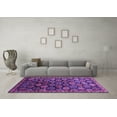 thumbnail image 3 of Ahgly Company Indoor Round Oriental Purple Industrial Area Rugs, 3' Round, 3 of 4