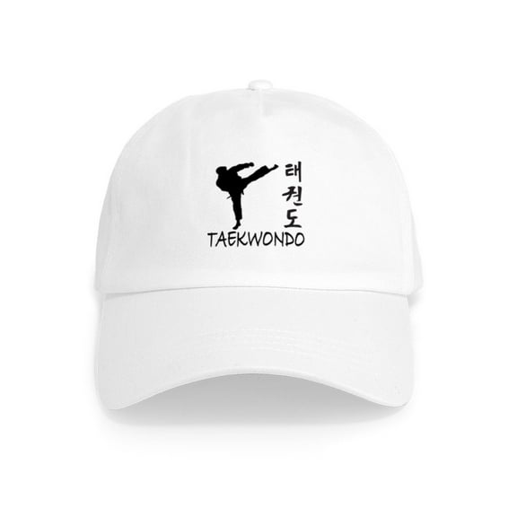 CafePress - Taekwondo Cap - Adjustable 100% Brushed Unisex Casual Cotton Baseball Cap, Beige, 1