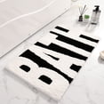 thumbnail image 3 of Fmxomd Black and White Bathroom Rugs, Bath Letters Non Slip Bathroom Mat, Soft Absorbent Cute Bath Mat, Machine Washable Quickly Dry Comfortable Bathmat for Bathtub, Bedroom, Shower, 16"x24", 3 of 7