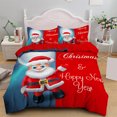 thumbnail image 1 of LADIGASU Christmas Duvet Cover Single Size,Duvet Cover Set With Buttons Closure, Ultra Soft Washed Microfiber Bedding Comforter Cover With A Pillowcases For All Season, 1 of 7