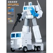 30CM Transformation Optimus PrimeCommander T-01T-02 T-03 T-04 G1 Action Figure Garage Kit Model Toy Boy's Gift