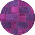 thumbnail image 1 of Ahgly Company Indoor Round Patchwork Pink Transitional Area Rugs, 8' Round, 1 of 4