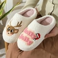 thumbnail image 5 of Christmas Slippers House Shoes for Women Fluffy Soft Cozy Bedroom Cartoon Plush Cute Slippers for Indoor Outdoor Use, 5 of 9