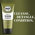 thumbnail image 3 of SoftSheen-Carson Magic Beard Wash 3 in 1 Cleanses and Conditions for Face, Beard and Hair, with Cocoa and Shea Butters, 6.8 fl oz, 2 pack, 3 of 7