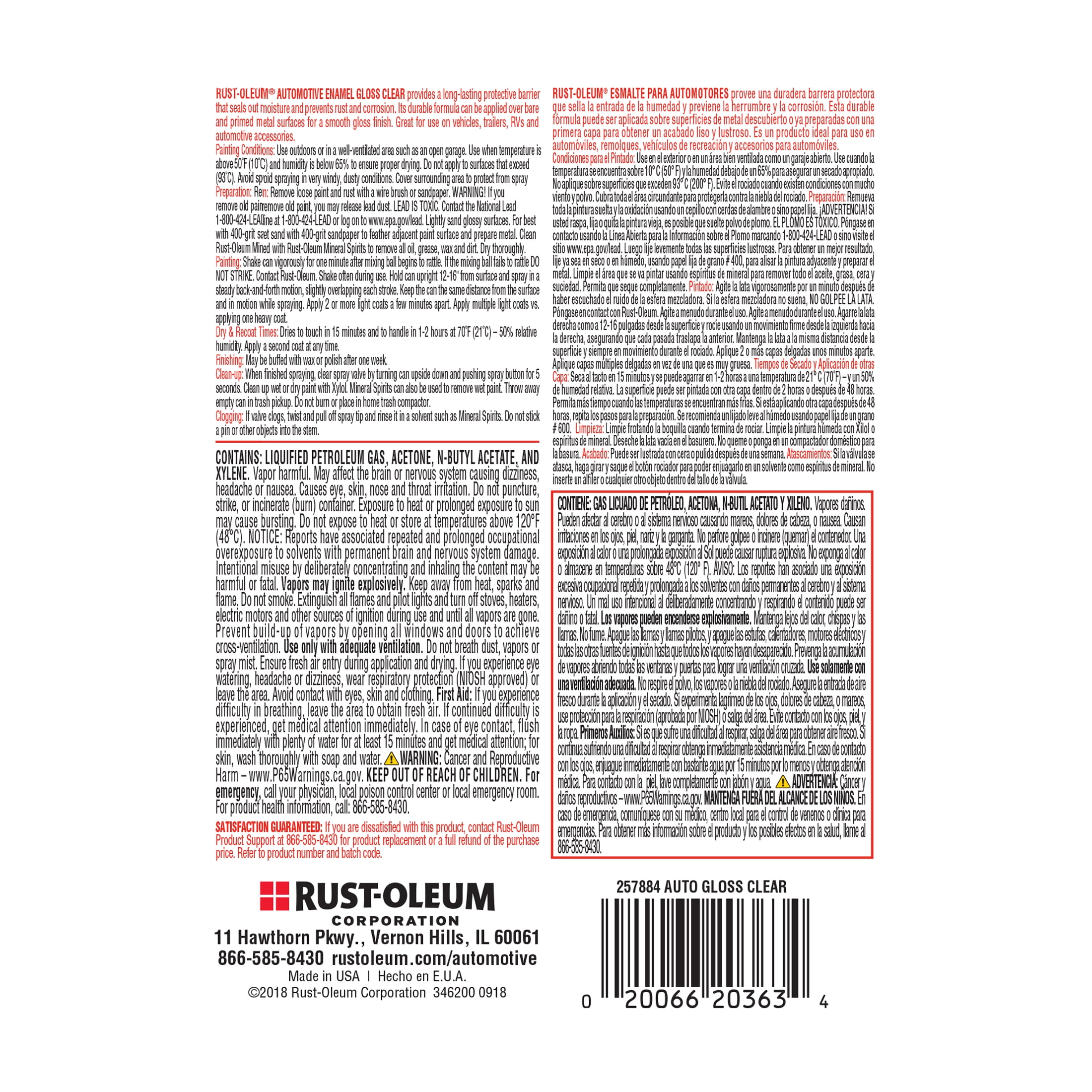 Rust-Oleum Automotive Gloss Acrylic Enamel 2X Spray Paint, Clear 12 oz