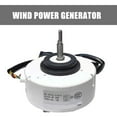 thumbnail image 1 of MYG 3-Phase Electric Wind Turbine Generator DIY Brushless Power Motor AC/DC9V-72V, 1 of 9