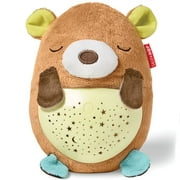 Hug Me Projection Soother