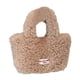 thumbnail image 1 of Qarigey Lambs Soft And Colder Handbag For Must-have Bolsos De Mujer Bolsos De Lana De Cordero Mujer Elegante Chroma Lambs Bolsas de mensajero y de hombro Caqui, 1 of 6