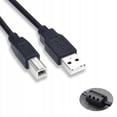 thumbnail image 5 of Cable USB de impresora 1,5 metros Cable de impresión 2.0 Negro A/B Cobre puro Puerto cuadrado Cable de impresora, 5 of 5