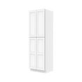 thumbnail image 2 of Furinno Shaker Utility Kitchen Cabinets with 2-Doors, Ready to Assemble, 24 D x 24 W x 90 H, White, 2 of 8