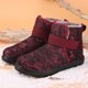 thumbnail image 5 of Zapatos Botas de plataforma de tobillo para mujer Botas impermeables de camuflaje Regalos para madres amigas Wdftyju Tenis De Mujer Tenis De Hombre, 5 of 7