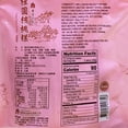 thumbnail image 3 of I Mei Longan Walnut Thin Bar, 3 of 3