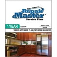 thumbnail image 1 of Repair Master RMAPP1 15000 1-Yr Extension Single Appliance-No Washer - Under $15,000, 1 of 1
