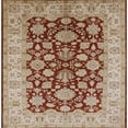 thumbnail image 1 of Ahgly Company Indoor Square Mid-Century Modern Mahogany Brown Oriental Area Rugs, 3' Square, 1 of 6