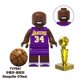 thumbnail image 4 of BrickBliss 8pcs Basketball Star Building Set | Legendary Superstar Jordan Figures | Gift For Fans Toy Collection, 4 of 9