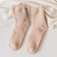 thumbnail image 4 of Minnieouse Calcetines de textura Extra gruesos y elásticos de 10 piezas para todas las formas de los pies superficie lisa resistente al desgaste Medias Caqui, 4 of 6