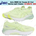 thumbnail image 1 of Asics WMNS Gel-Kayano 31 Cool Matcha Light Celadon 1012B670-300 Women's Size, 1 of 6