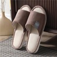 thumbnail image 1 of Zapatillas de lino para las cuatro estaciones, lindas zapatillas de piso para amantes del algodón y lino, antideslizantes y absorbentes del sudor para otoño e invierno para mujer, 1 of 6