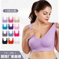 thumbnail image 2 of Sujetador deportivo sin aros de talla grande, Push Up/Fitness/Seamless Bra Eccomum Gris-azul/S-3XL, 2 of 2