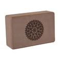 thumbnail image 4 of guohui Block Brick Practical Exercise Brick Accessories Accessory for Stretching Home Brown, 4 of 8