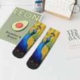 thumbnail image 7 of Rocae Peacocks for Premium Adult Socks,Comfortable, Breathable, and Durable Socks, Perfect for Everyday Wear, 7 of 7