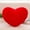Red, variant on Pregnancy Pillows for Sleeping Plush Cute Pillow Toy for Lover Kids Festival Gift Bed Pillows Decorative