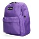 thumbnail image 1 of Mochila Everest Violeta Juvenil [est19] violeta 1, 1 of 10
