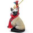 thumbnail image 1 of Conversation Concepts Gato Siamés Pequeño Adorno Navideño En Miniatura: ¡Encantador! - Hecho Con Resina Dorada, 1 of 1