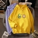 thumbnail image 4 of KEEVICI Cute Avocado Vegan Bread Cartoon Sudaderas con capucha para mujer Fokelyi WMZY-667-5, 4 of 7