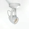 thumbnail image 1 of WAC Lighting 14W LEDme Impulse Monopoint Flood 2700K White Display Spot Light, 1 of 1